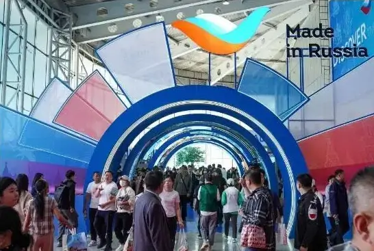 企业银行怎么打印