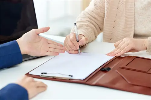 企业年审怎么查询